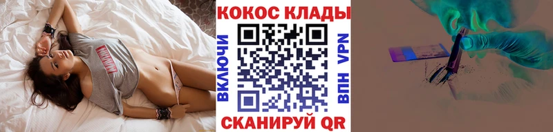 где купить наркоту  Брянск  КОКАИН 98% 