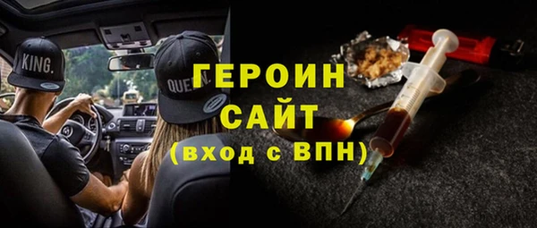 мяу мяу кристалл Кущёвская