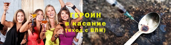 ешки Усолье-Сибирское