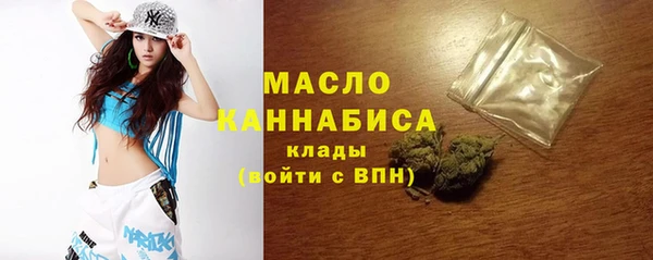 PSILOCYBIN Балахна