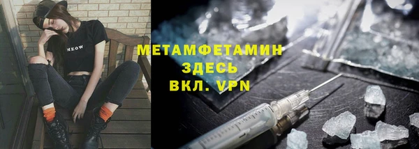 скорость Алексин
