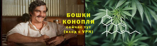 кристаллы Балабаново