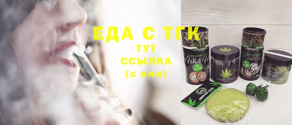 дживик Баксан