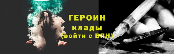 mdpv Арсеньев
