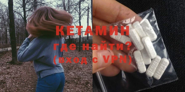 PSILOCYBIN Балахна