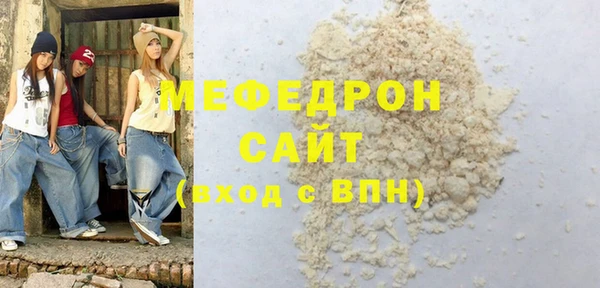 PSILOCYBIN Балахна