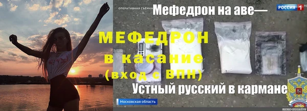 дживик Баксан