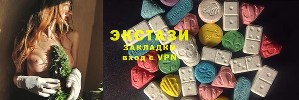 PSILOCYBIN Балахна