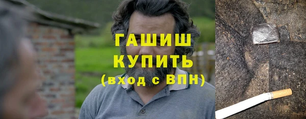 дживик Баксан