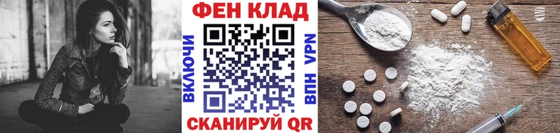 Метамфетамин витя  гидра рабочий сайт  Брянск 
