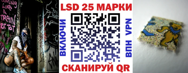 Марки NBOMe 1,8мг  Брянск 